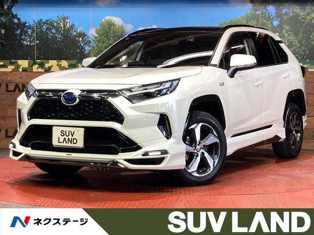 RAV4 PHV(トヨタ) 2.5 G Z E-Four 4WD 中古車画像