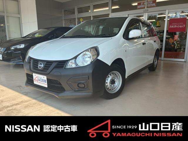 AD1.5 VE