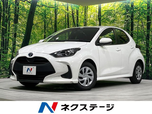 ヤリス1.5 ハイブリッド X