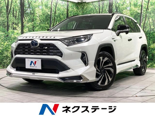 RAV42.5 ハイブリッド G E-Four 4WD