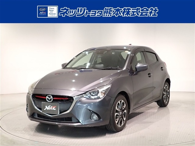 デミオ1.5 XD
