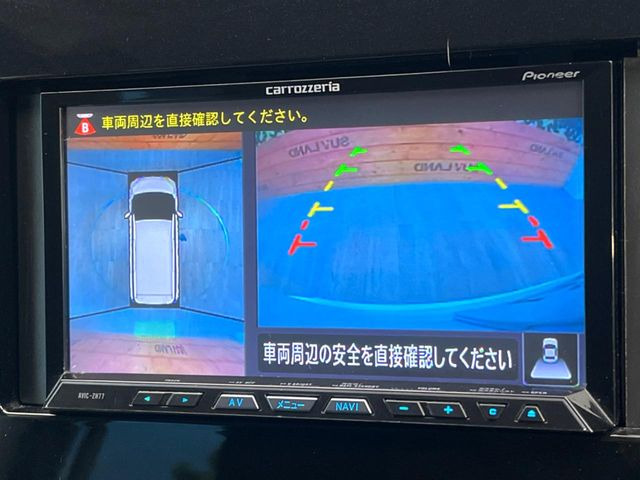 【アラウンドビューモニター】専用のカメラにより、上から見下ろしたような視点で360度クルマの周囲を確認することができます☆死角部分も確認しやすく、狭い場所での切り返しや駐車もスムーズに行えます。