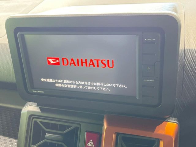 タフトG ターボ