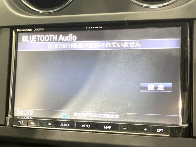 ��Bluetooth:���莝���̃X�}�[�g�t�H���ȂǂƐڑ����A�n���Y�t���[�ʘb��Տꊴ����~���[�W�b�N�Đ������y���݂��������܂��B�����ڑ��ł��̂Ŕς킵��������܂����