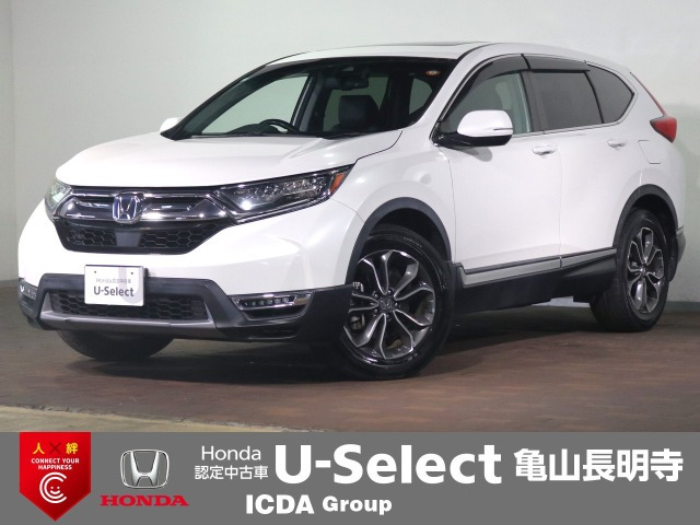 CR-V