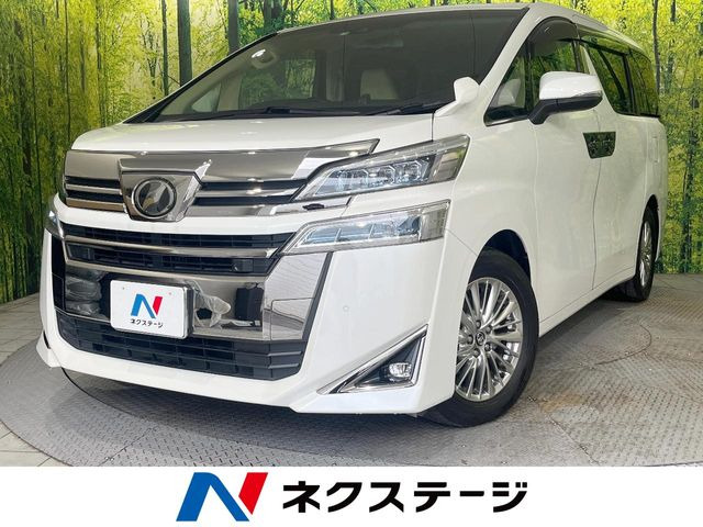 ヴェルファイア2.5 V