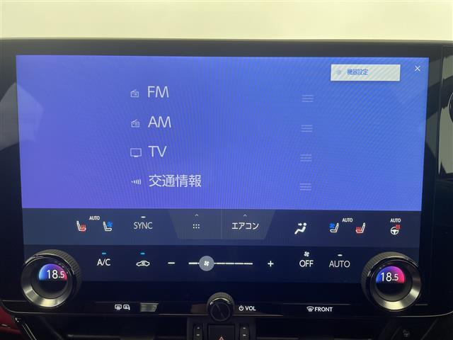 NX350h Fスポーツ