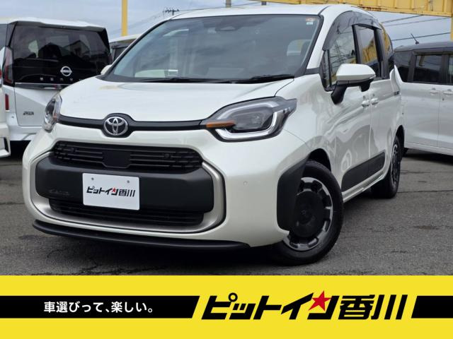シエンタハイブリッド 1.5 Z