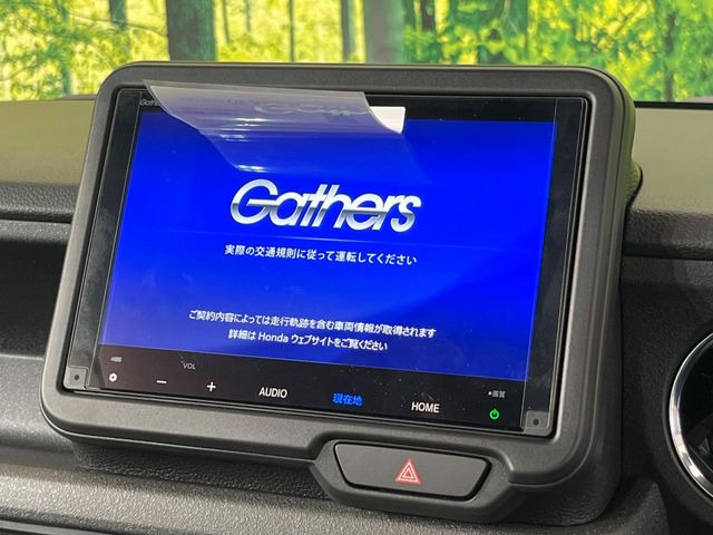 【メーカー純正8インチナビ】インテリアに溶け込むスタイリッシュな「専用設計」メーカーナビを装備♪視認性や操作性など基本性能にも優れ、より上質なカーライフをお楽しみいただけます。