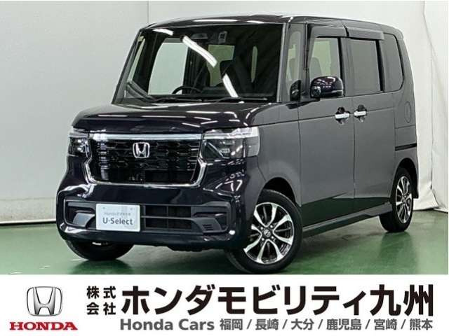 N-BOXカスタムスロープ