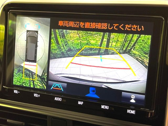 【パノラミックビューモニター】専用のカメラにより、上から見下ろしたような視点で360度クルマの周囲を確認することができます☆死角部分も確認しやすく、狭い場所での切り返しや駐車もスムーズに行えます。