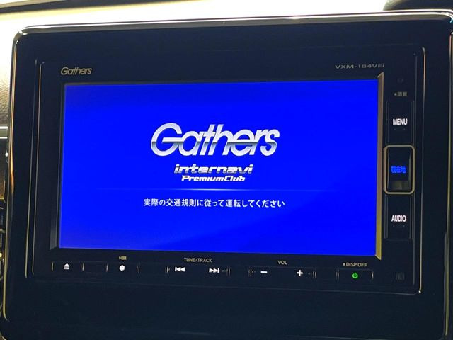 【純正ナビ】人気の純正ナビを装備。オーディオ機能も充実しており、Bluetooth接続すればお持ちのスマホやMP3プレイヤーの音楽を再生可能!毎日の運転がさらに楽しくなります!!