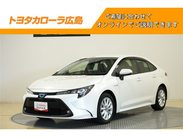 カローラ1.8 ハイブリッド S