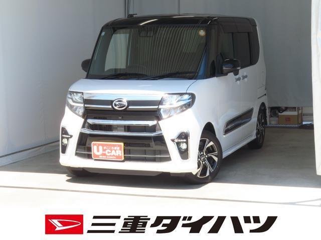 タントカスタムX スタイルセレクション