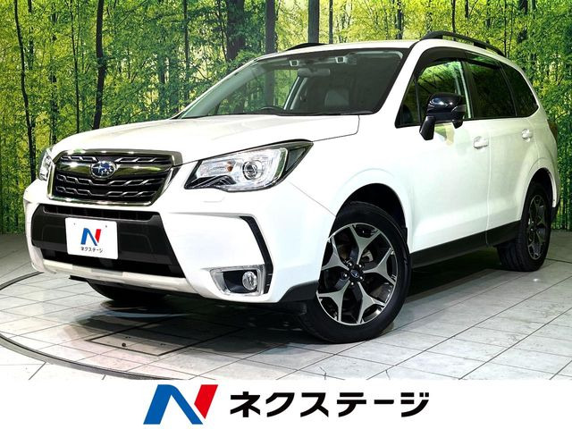 フォレスター2.0 Sリミテッド スマートエディション 4WD