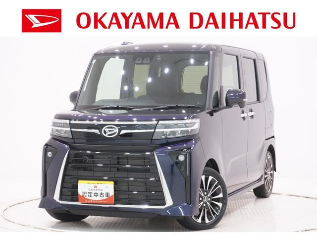 タントカスタムRS リミテッド