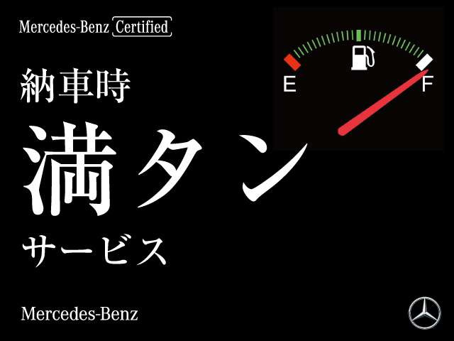CクラスC220d