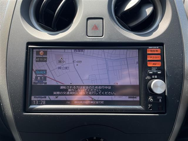 ノート1.2 X