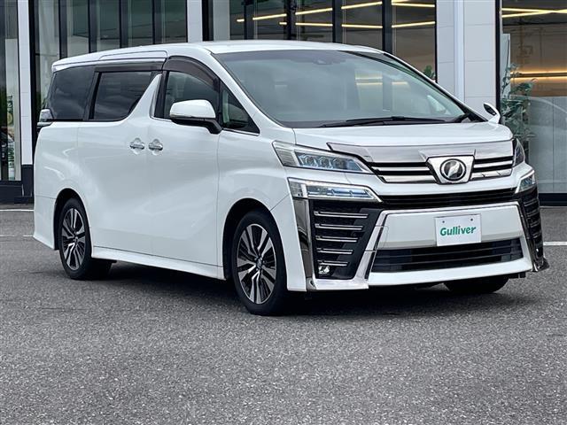 ヴェルファイア2.5 Z Gエディション