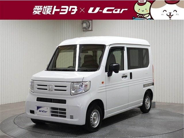 N-VANG