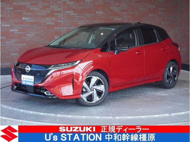 ノートオーラ1.2 G レザーエディション
