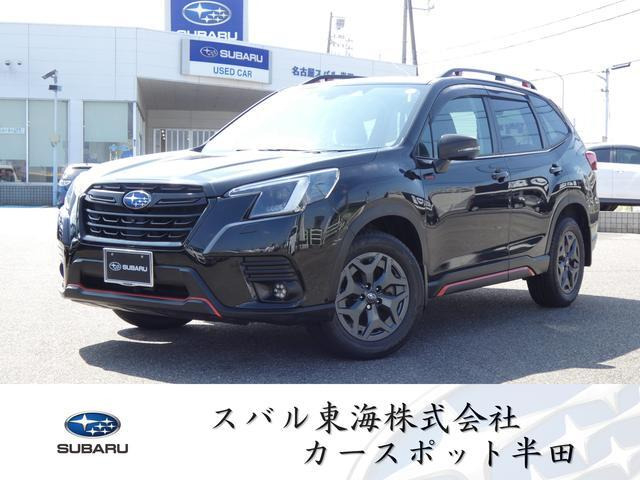 フォレスター2.0 エックスブレイク 4WD