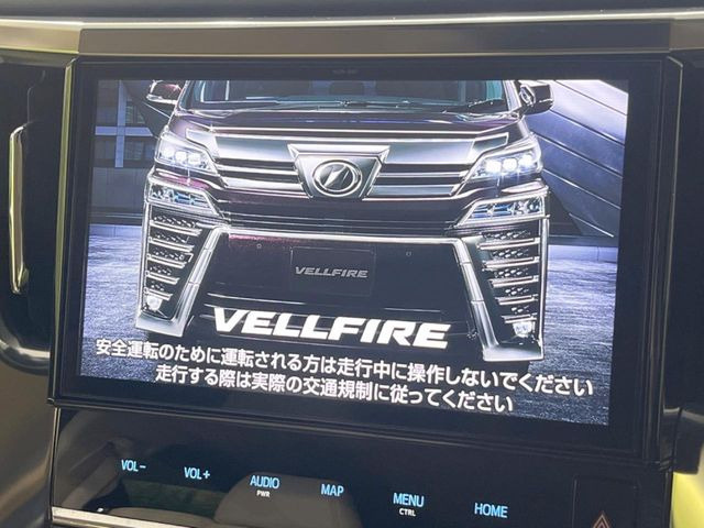 ヴェルファイア2.5 V