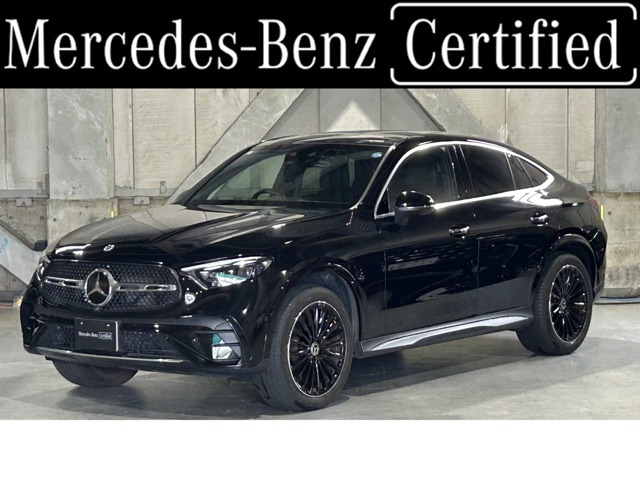 GLCクーペ220d 4マチック AMGラインパッケージ(ISG) 4WD