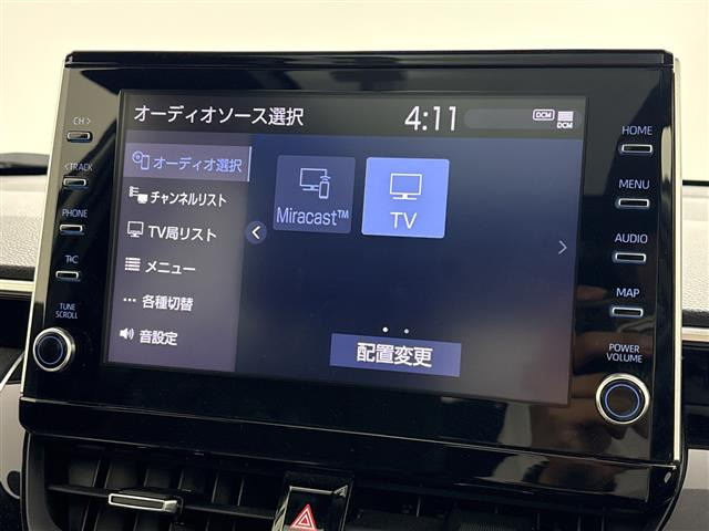 カローラクロス1.8 Z