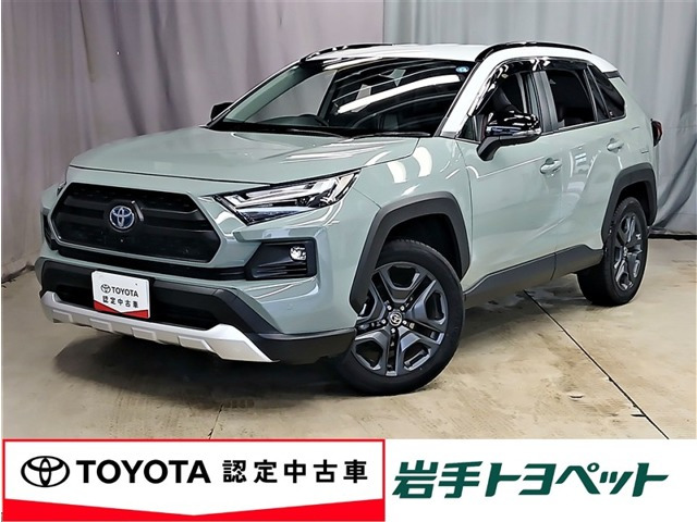 RAV4