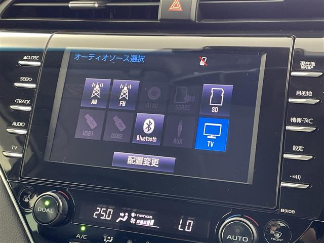 カムリ2.5 G レザーパッケージ