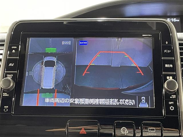 セレナ2.0 NISMO