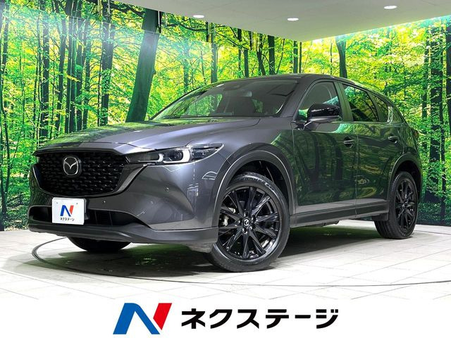CX-52.2 XD ブラックトーンエディション