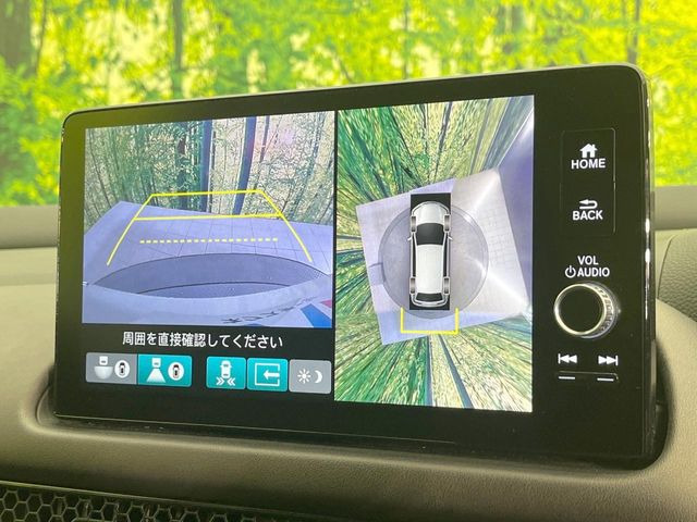 【マルチビューカメラシステム】専用のカメラにより、上から見下ろしたような視点で360度クルマの周囲を確認することができます☆死角部分も確認しやすく、狭い場所での切り返しや駐車もスムーズに行えます。