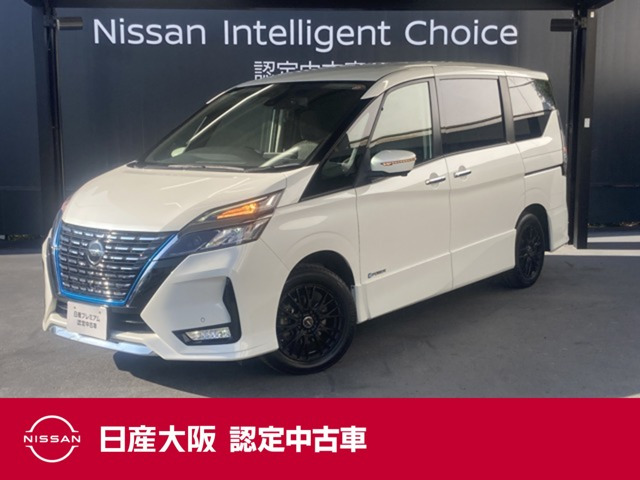 セレナ1.2 e-POWER ハイウェイスターV