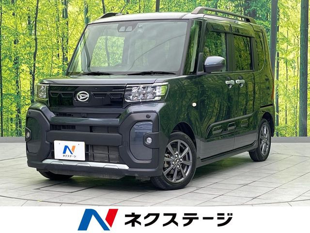 タントファンクロス