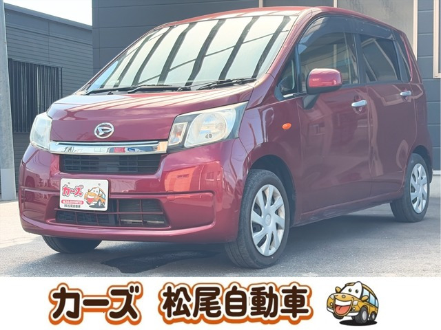 ムーヴL