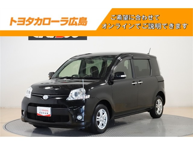 シエンタ1.5 ダイス G