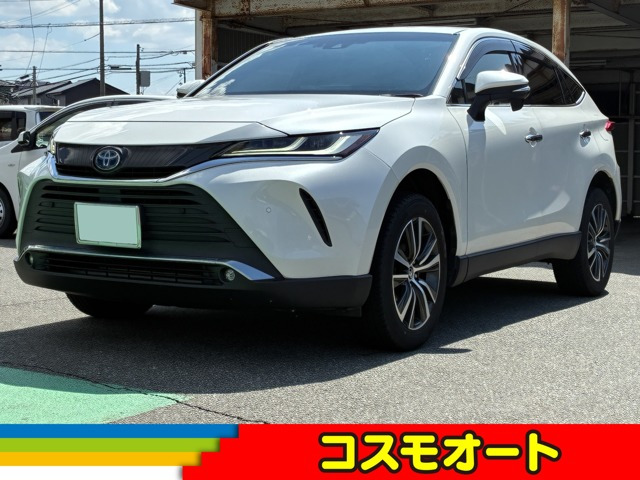 ヤリス1.5 ハイブリッド G