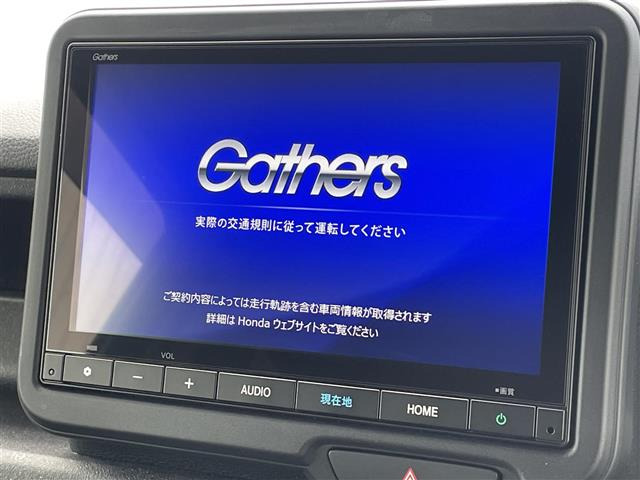 N-BOXカスタム