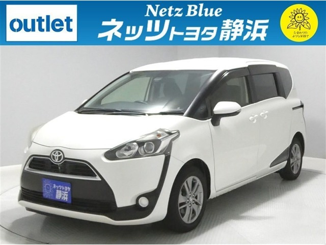 シエンタ1.5 G