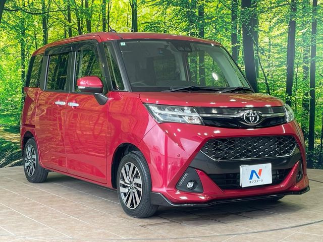 �������x�̃K���X�疌�ŝ����͂������A�㎿�ȃc���E����������B���O����_���J�����؂Ȉ��Ԃ�ی삵�A�F�����E�򉻂�h�~�B�u�e�X�v���b�V���R�[�g�v�A�u�e�v���~�b�T�R�[�g�v���炨�I�т��������܂��B