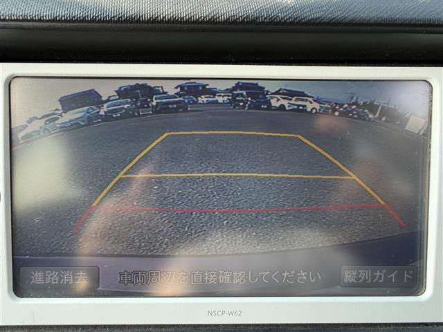 アクア1.5 S