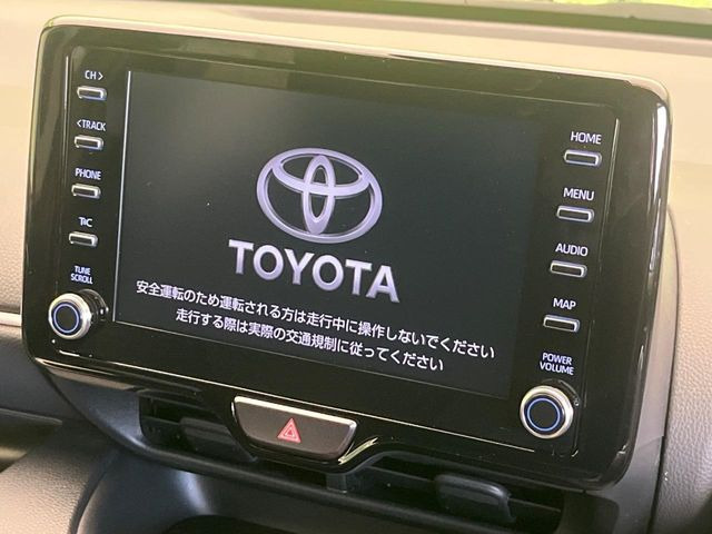 ヤリス1.5 ハイブリッド Z