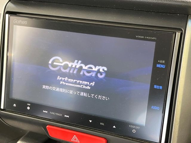 【純正ナビ】人気の純正ナビを装備。オーディオ機能も充実しており、Bluetooth接続すればお持ちのスマホやMP3プレイヤーの音楽を再生可能!毎日の運転がさらに楽しくなります!!