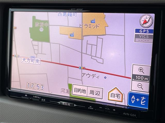ミラココアX スペシャルコーデ