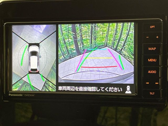 �y�S���ʃ��j�^�[�p�J�����z��p�̃J�����ɂ��A�ォ�猩���낵���悤�Ȏ��_��360�x�N���}�̎��͂��m�F���邱�Ƃ��ł��܂������p�������m�F���₷���A�����ꏊ�ł̐؂�Ԃ��⒓�Ԃ��X���[�Y�ɍs���܂��B