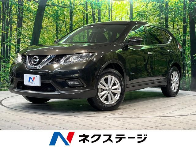 エクストレイル2.0 20X ハイブリッド エマージェンシーブレーキパッケージ 4WD