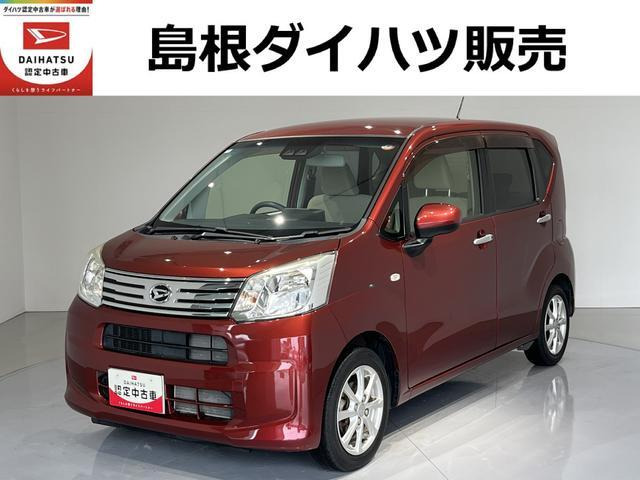 ムーヴX SAIII