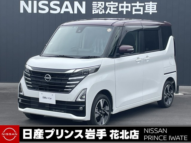 ルークスハイウェイスター Gターボ プロパイロットエディション 4WD